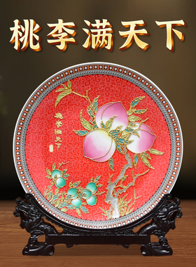 教师节礼物2025新款实用桃李满天下金箔摆件送老师礼物小众高级感