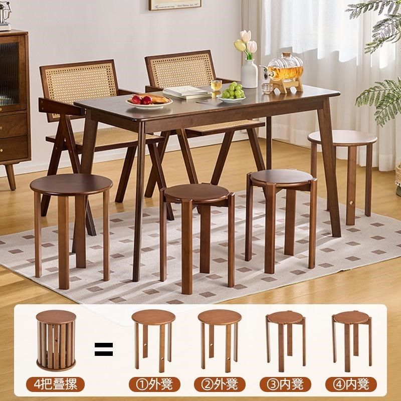 免安装叠叠乐凳子圆形沙发边几备用餐桌凳叠放圆凳创意矮凳组合凳,住宅家具,组合凳,淘宝优惠券,粉丝福利购,淘宝优惠卷