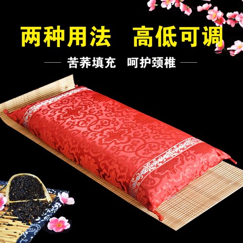 仿古代盘扣枕长方形中国风宫廷丝绸锦缎荞麦壳护颈枕单人两用枕头