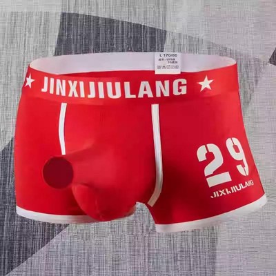 红色男士内裤大象鼻子开口内裤飞机裤95%棉面料透气舒适