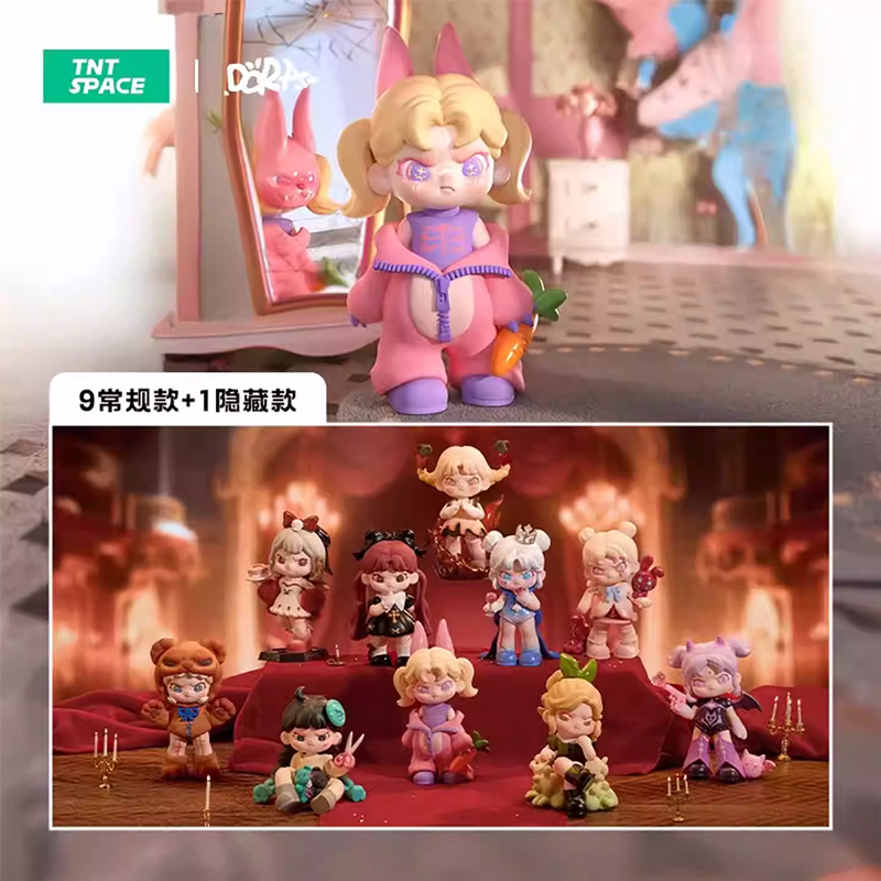 DORA大表姐第六代幻想乐园盲盒