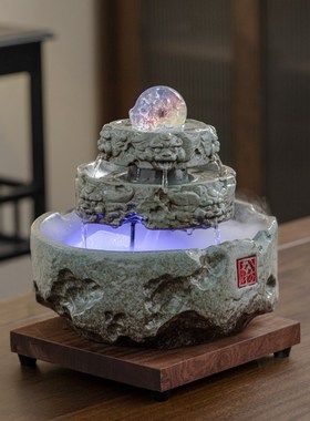 流水摆件循环水招财喷泉生财中式居客厅办公室桌面装饰开业礼物