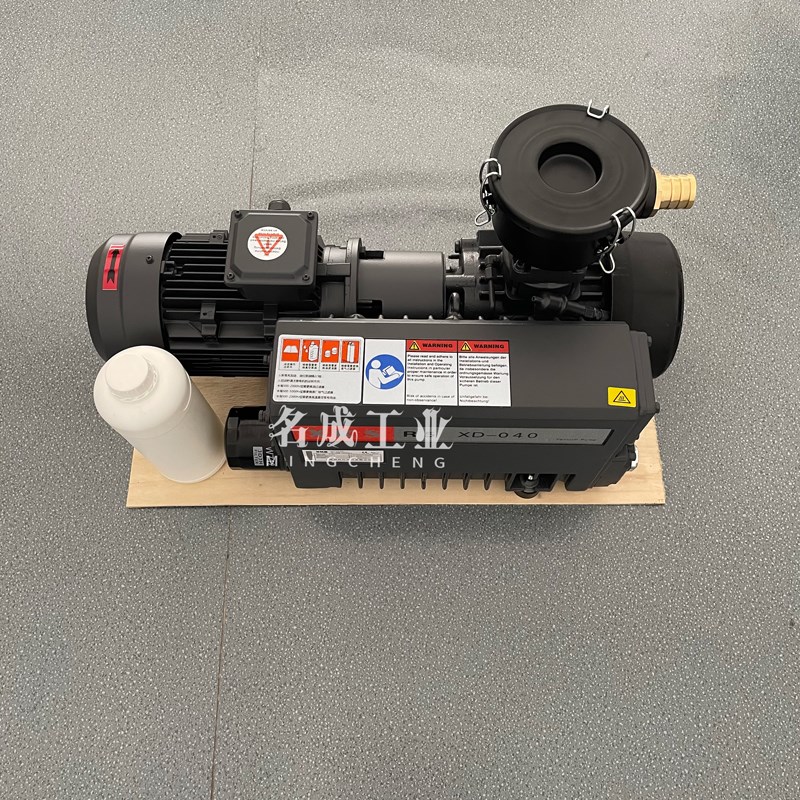 单级旋片式真空泵XD-063 XD100 XD140 XD302工业用包装吸塑真空泵