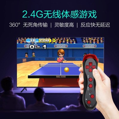 节奏达人无线跳舞毯双人家用体感跳舞机电视电脑儿童跑步毯