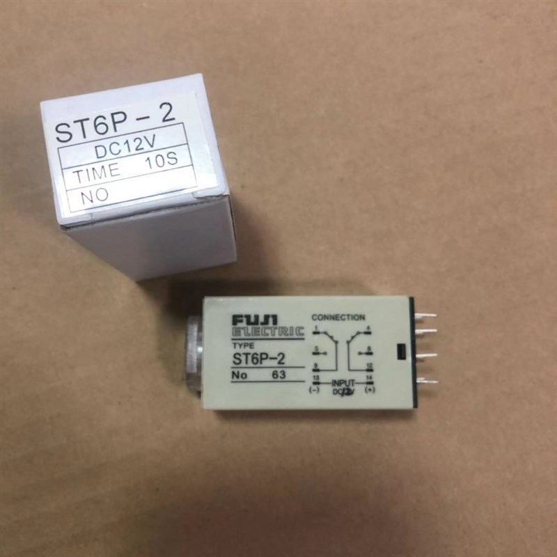 H3Y-2富士型ST6P-2时间继电器8脚220V通电延时24V控制器10s可调12