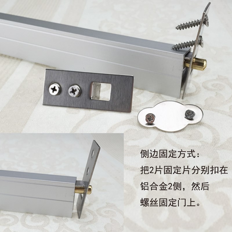 木门酒店门底铝合金暗装自动升降密封条隔音条挡风条门缝防尘条