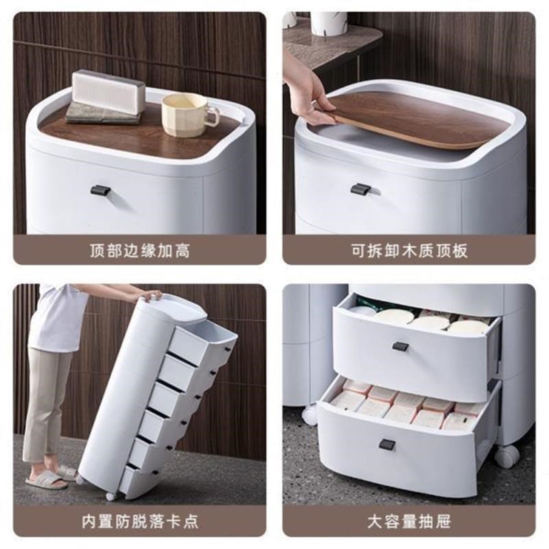 抽屉式收纳柜客厅储物柜家用夹缝置物G柜多层日式卧室床头柜置物