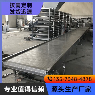 直销网带输送机传送带隧道炉烘干线订制不锈钢链板传送带流水线输