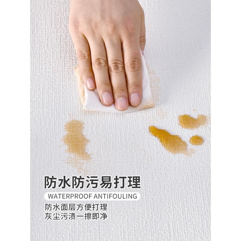 50米镀铝膜抑菌墙纸自粘防水防潮防霉3d立体墙贴壁纸卧室翻新贴纸