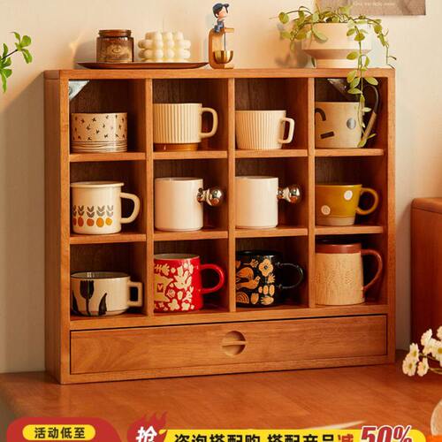实木杯架实木格子架杯子展示格茶杯架多宝收纳置物搁架桌面展示架