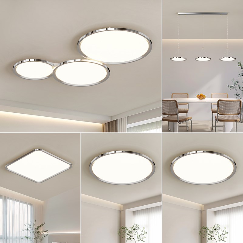 客厅主灯现代简约大气全光谱电镀创意圆形北欧全S屋套餐组合吸顶