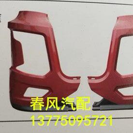 三一重卡配件新款三一英杰版500保险杠 英杰版大灯框 三一杠中网
