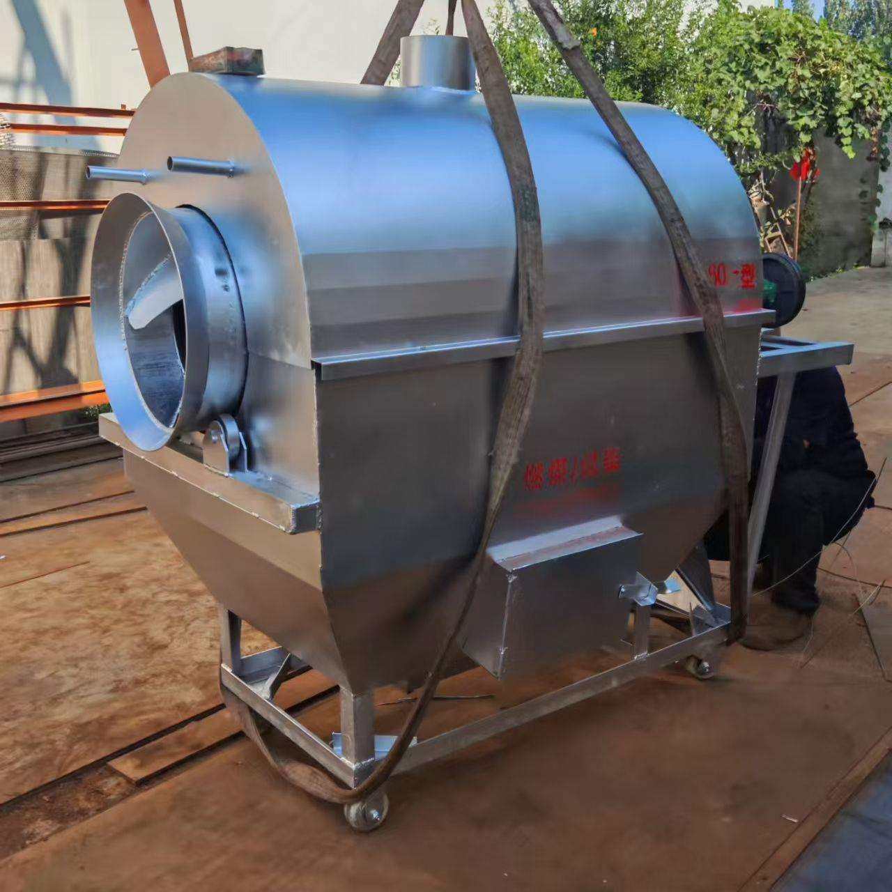 芝麻菜籽黄豆炒货机 煤炭加热炒货机 电加热瓜子大豆芝麻翻炒机,鲜花速递/花卉仿真/绿植园艺,割草机/草坪机,淘宝优惠券,粉丝福利购,淘宝优惠卷