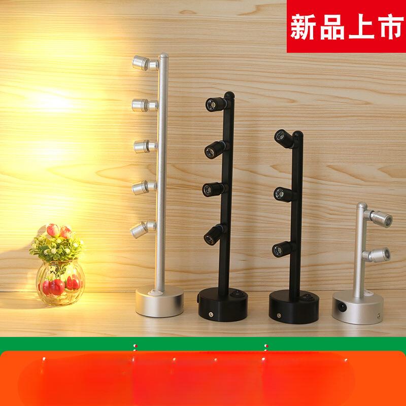 珠宝展柜led充电多头立杆射灯节能超亮展会展厅可移动无线电池灯