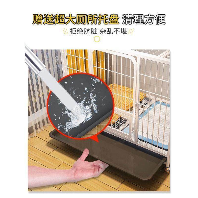 狗笼子中型小型犬大型室内带厕所一体柴犬柯基狗窝宠物笼狗狗围栏