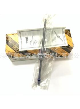 THK滚珠丝杆丝杠BNK0802-3RRG2+125LC7Y BNK0802-3RRG0+235LC5Y