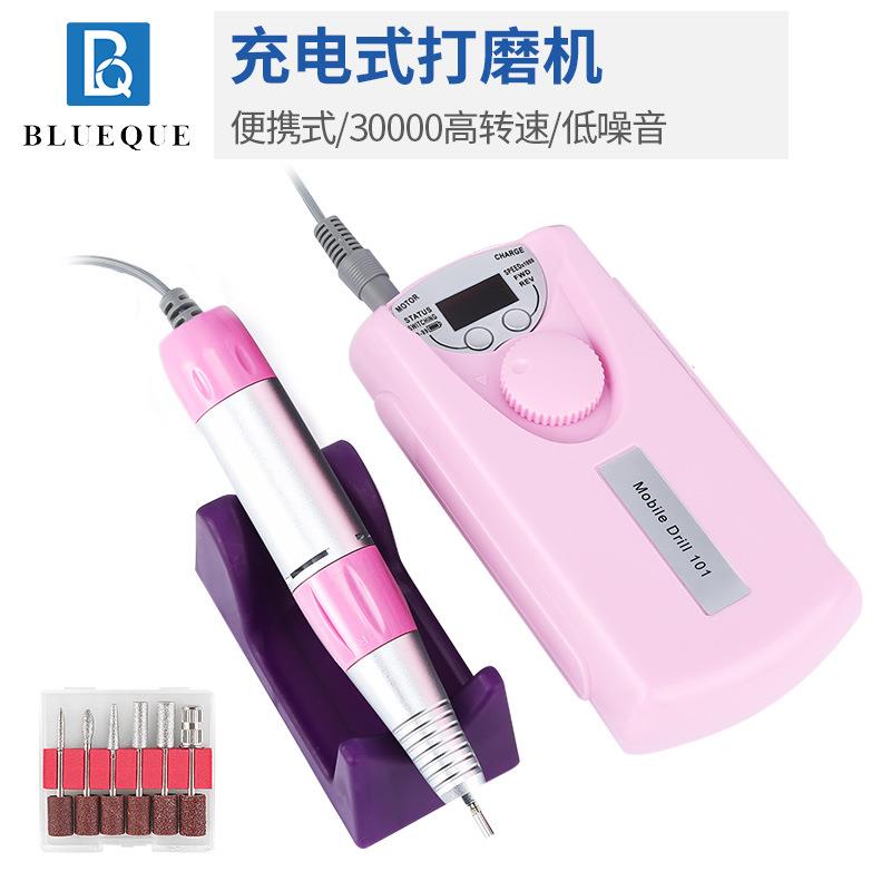 101美甲打磨机30000RPM转速充电磨甲器卸甲抛光工具带手柄磨头