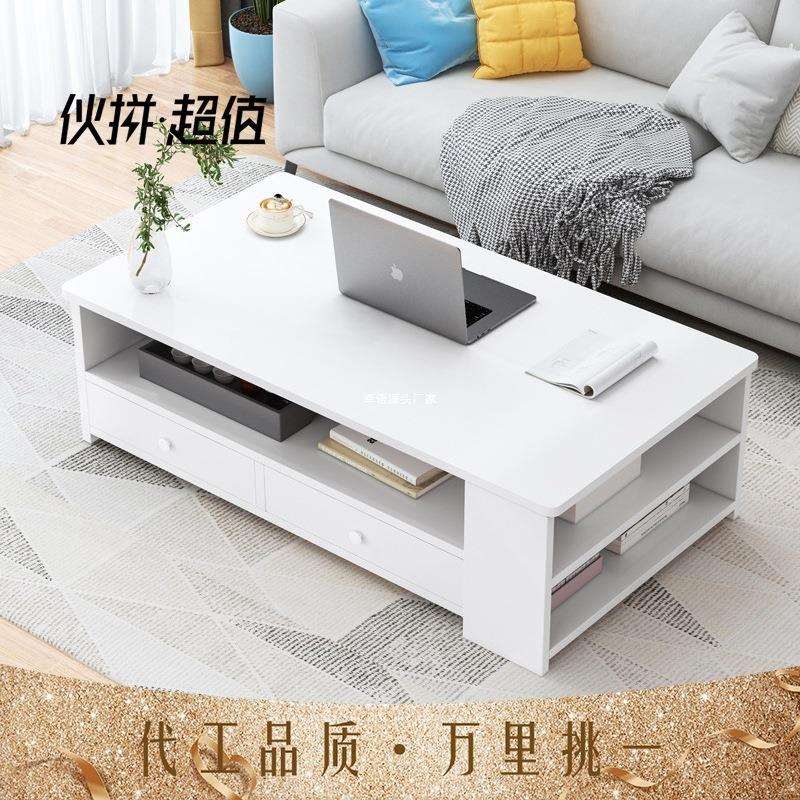 奶油风小茶几客厅简约现代家用小桌子简易北欧卧室小茶几小户型