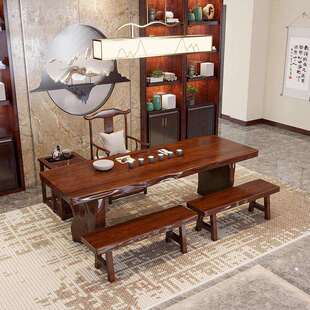 原木大板桌实木茶桌新茶桌椅组合禅意家用办公室茶台茶几全实木