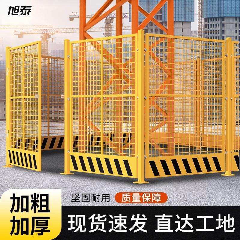 工地塔吊围栏基础防护栏杆工地安全防护网塔吊防攀爬操作平台护栏
