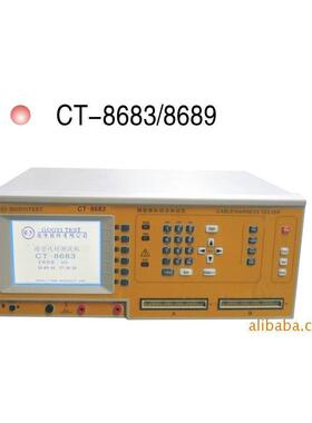厂价直销线材测试机CT-8683/维修测试机CT-868F 8683FA当天发货