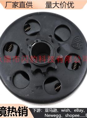 卡丁车离合器微型自行车离心GOKART离合器3/4“10T420链20MM10齿