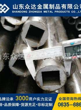 非标定 制外圆内异型钢管 精密外圆内方钢管 外圆内四方钢管S28MM