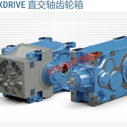 NORD诺德 SK33FAL-132M/4 TFNO.200409271/013-1NORD诺德 SK4282V