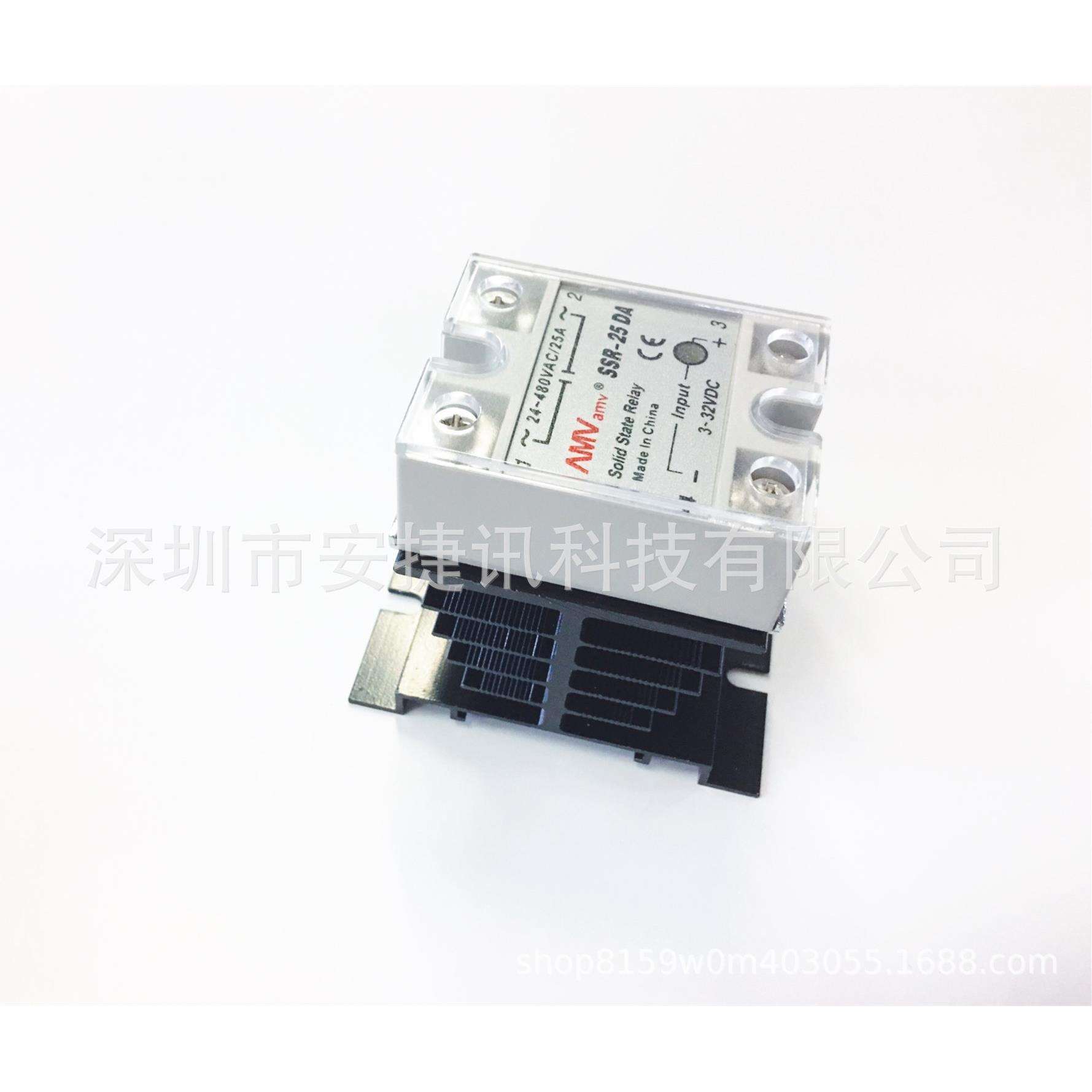 SSR-25DA 25A DC 3-32V到AC 24V-480V SSR固态继电器+散热器