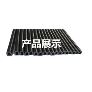 防撞橡胶条船用护弦胶条u型条船舶汽艇快艇冲锋舟护弦胶条密封条