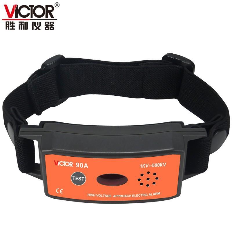 胜利仪器VC90/90A/90B手腕式高压报警器非接触高压探测报警仪