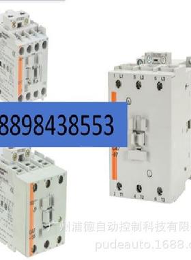 CA7-23-01 接触器 CA7-23-01 Contactor