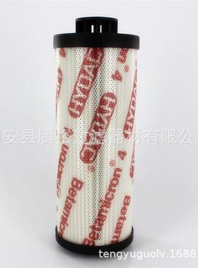 厂家直供0030R003BN4HC液压油滤芯0950R贺德克高压过滤器现货