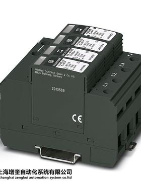 2910558 VAL-MS-EE-T2-3+1-385-FM - 菲尼克斯电涌保护器