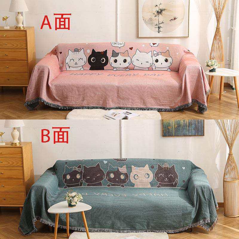 猫咪单人沙发巾全盖装饰毯北欧风线毯休闲搭毯涤棉沙发盖布防滑,鲜花速递/花卉仿真/绿植园艺,割草机/草坪机,淘宝优惠券,粉丝福利购,淘宝优惠卷