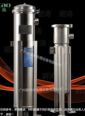 不锈钢袋式过滤器 304袋式过滤器 多袋式过滤器BFL