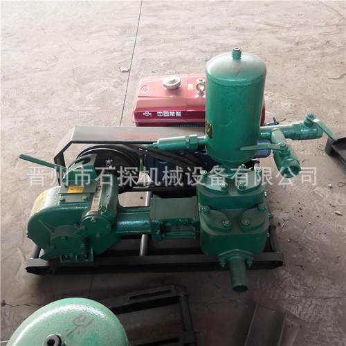 BW160单缸泥浆泵 泥浆泵厂家 污水泵