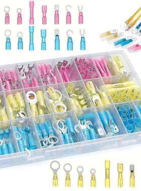 跨境 270pcs热缩防水端子盒装组合 热缩电缆终端头