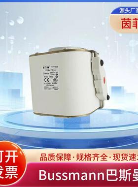 熔断器170M7146 170M7147 170M7148 170M7149 170M7158 170M7159