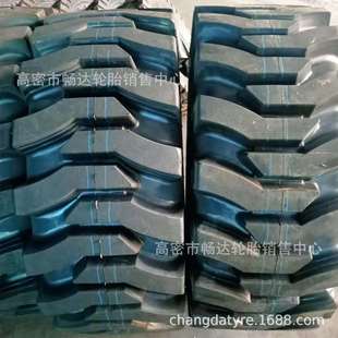 钢丝轮胎 70R20 半实心 载机轮胎 20.5 工程装 70R16