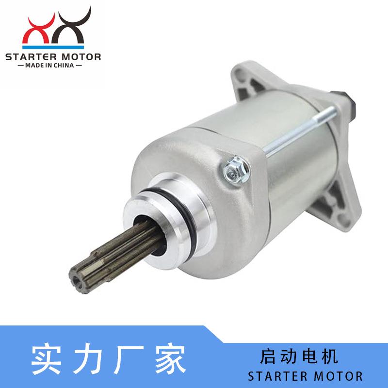 31200-HP5-601起动电机启动马达适用Honda Rancher420TRX420 ATV