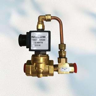 OIL COOL ERS 螺杆空压机配件 47682025001英格索兰管HOT