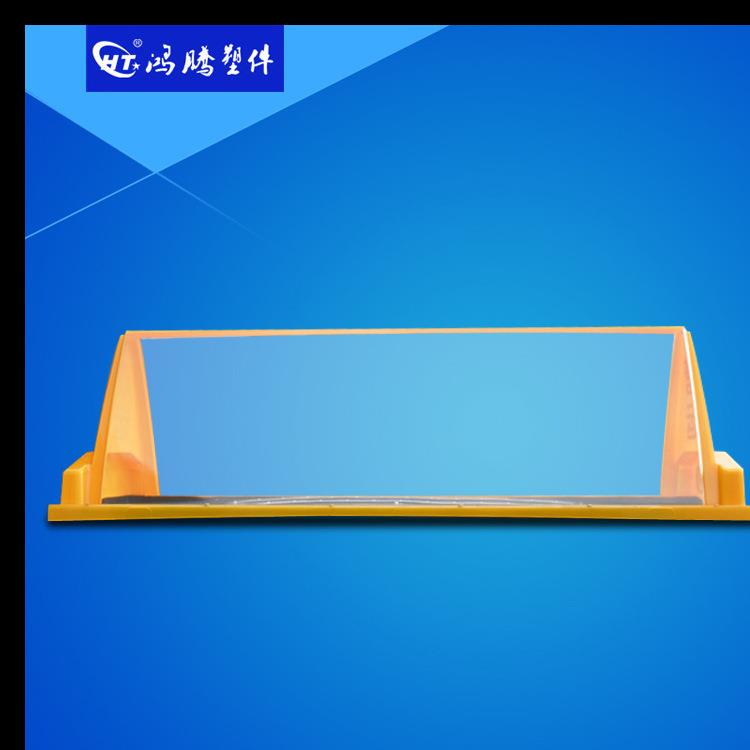 出租车广告灯箱 可更换画面顶灯透明款LED出租车广告灯箱 的士灯
