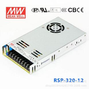 明纬RSP-320开关电源24V12V48V5V7.5V13.5V15V27V36V替SP/NES-350