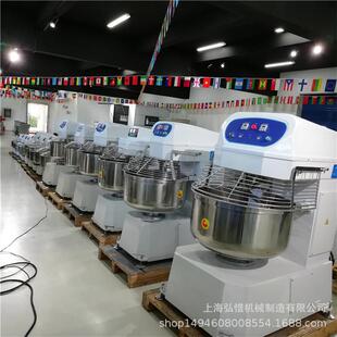 和面机商用 30L双速双动多功能揉面机大容量不锈钢搅面机厂家直供
