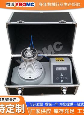 塔式轴承加热器DCL-T/YBL-T/TOWER/SM28-2.0宝塔式锥形感应外箱