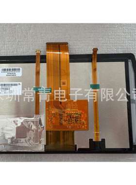 一手货源车载显示lcd液晶显示屏稳定供货渠道测试好发C080VAT02.0
