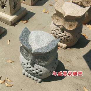景观石头灯制作厂家石雕猫头鹰落地石灯笼园林庭院创意装饰摆件