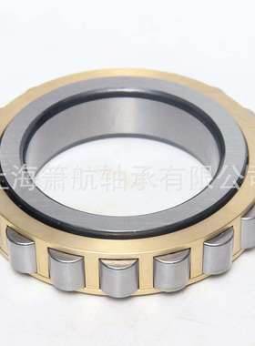 HRB轴承 N2336E N2338E N2340E N2344E 二类圆柱滚子轴承