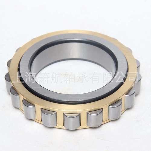 HRB轴承 N2336E N2338E N2340E N2344E 二类圆柱滚子轴承